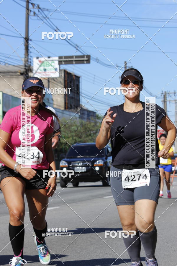 Buy your photos of the eventCorridas de Mau 2019 Aniversrio  on Fotop