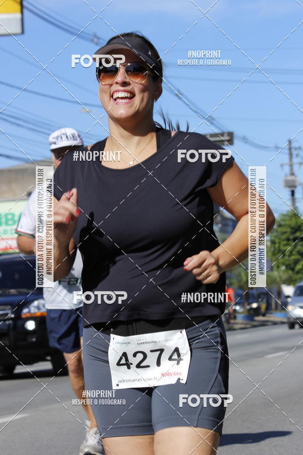 Buy your photos of the eventCorridas de Mau 2019 Aniversrio  on Fotop