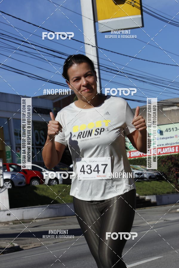 Buy your photos of the eventCorridas de Mau 2019 Aniversrio  on Fotop