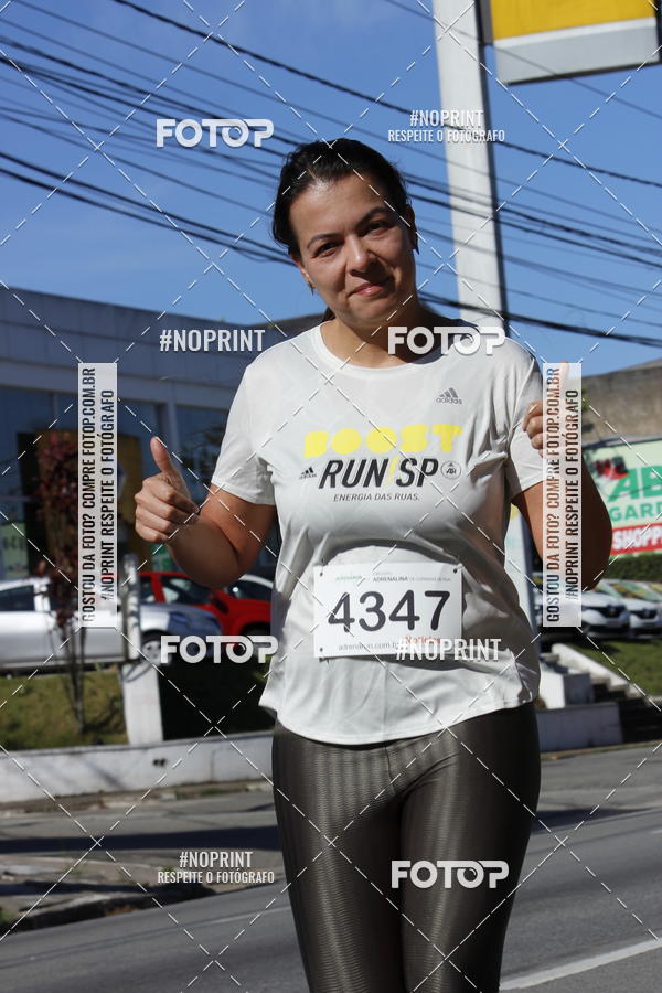 Buy your photos of the eventCorridas de Mau 2019 Aniversrio  on Fotop
