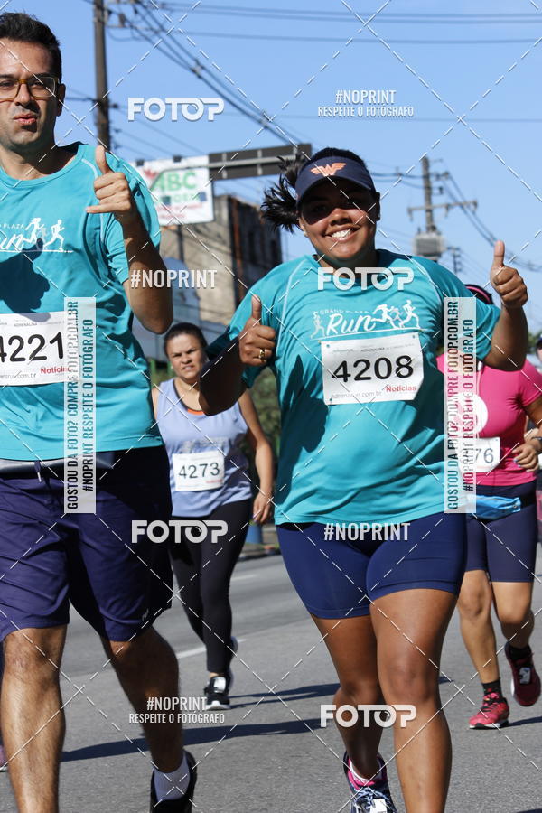 Buy your photos of the eventCorridas de Mau 2019 Aniversrio  on Fotop