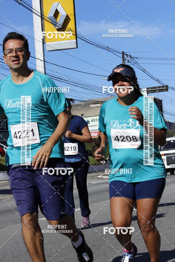 Buy your photos of the eventCorridas de Mau 2019 Aniversrio  on Fotop