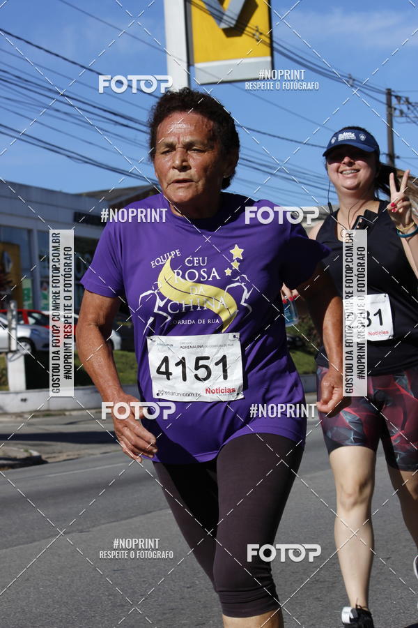 Buy your photos of the eventCorridas de Mau 2019 Aniversrio  on Fotop