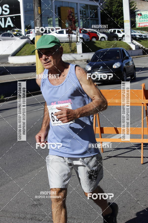 Buy your photos of the eventCorridas de Mau 2019 Aniversrio  on Fotop