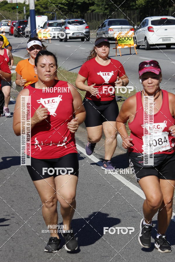 Buy your photos of the eventCorridas de Mau 2019 Aniversrio  on Fotop