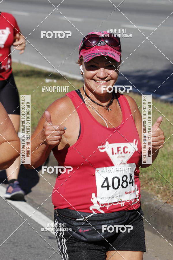 Buy your photos of the eventCorridas de Mau 2019 Aniversrio  on Fotop
