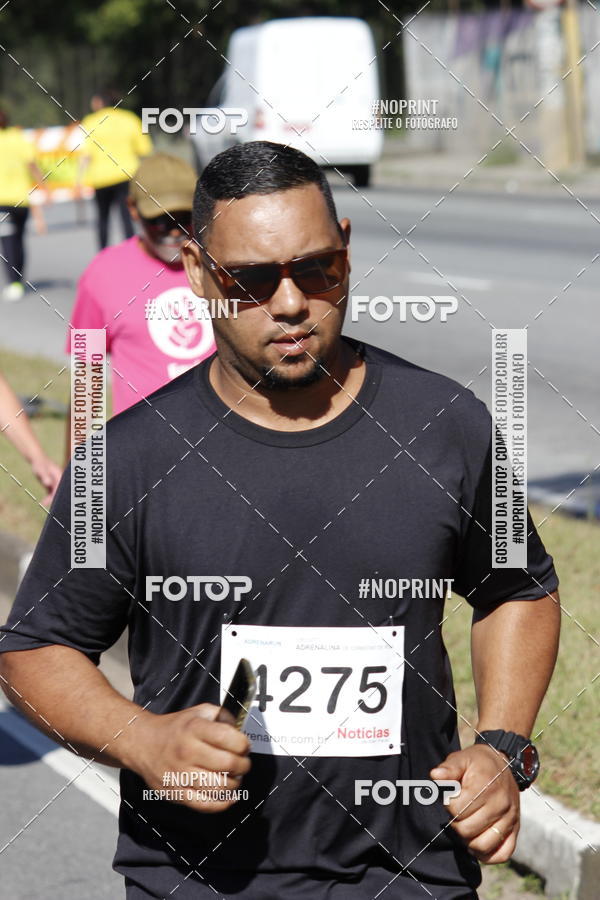 Buy your photos of the eventCorridas de Mau 2019 Aniversrio  on Fotop