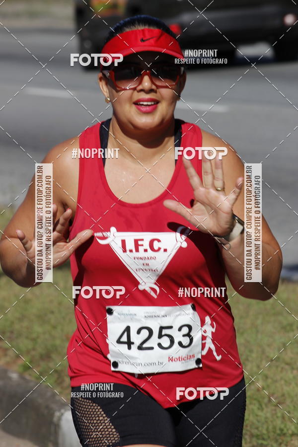Buy your photos of the eventCorridas de Mau 2019 Aniversrio  on Fotop