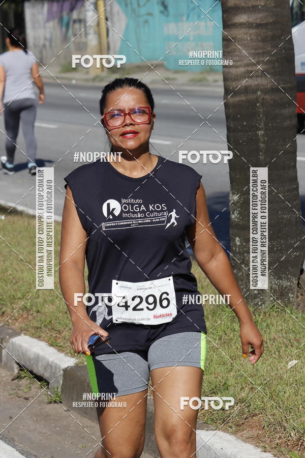 Buy your photos of the eventCorridas de Mau 2019 Aniversrio  on Fotop