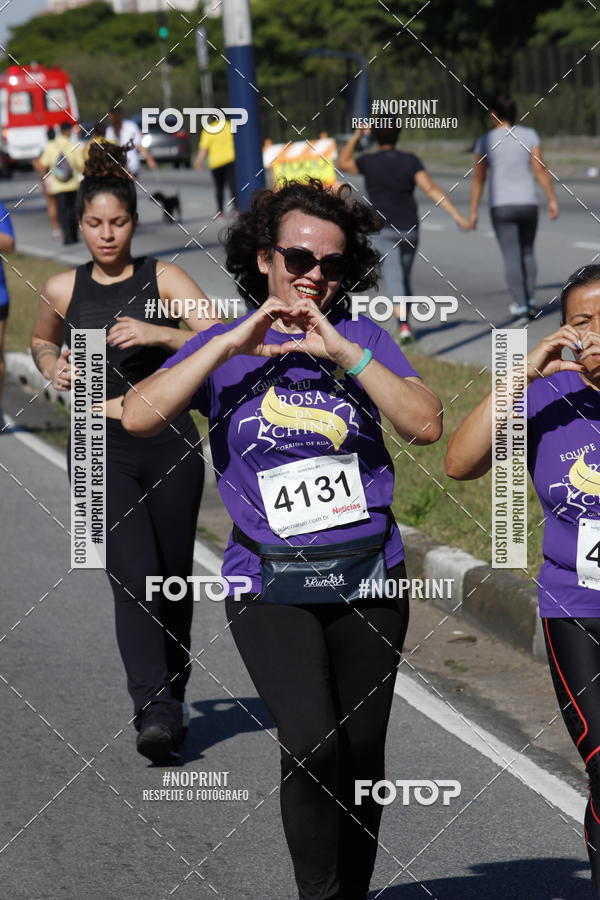 Buy your photos of the eventCorridas de Mau 2019 Aniversrio  on Fotop