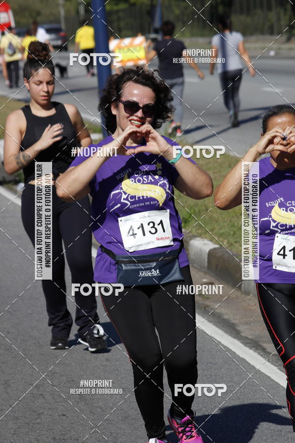 Buy your photos of the eventCorridas de Mau 2019 Aniversrio  on Fotop