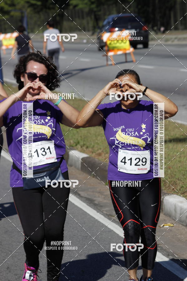 Buy your photos of the eventCorridas de Mau 2019 Aniversrio  on Fotop