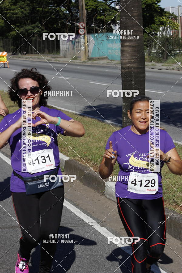 Buy your photos of the eventCorridas de Mau 2019 Aniversrio  on Fotop