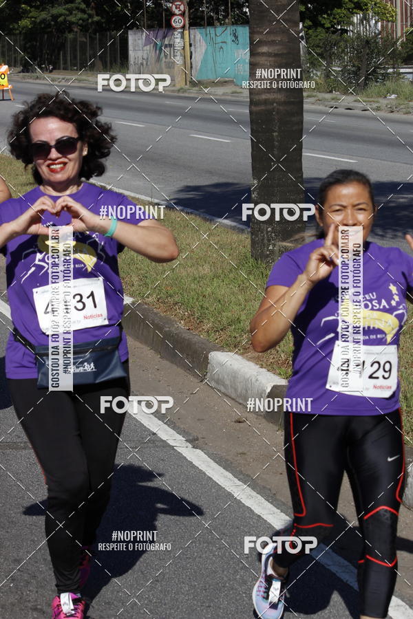 Buy your photos of the eventCorridas de Mau 2019 Aniversrio  on Fotop