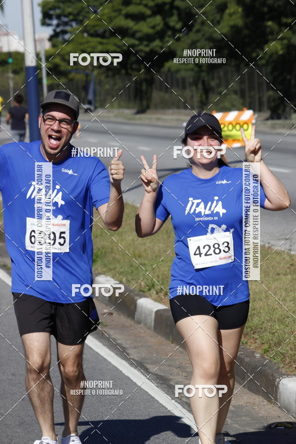 Buy your photos of the eventCorridas de Mau 2019 Aniversrio  on Fotop