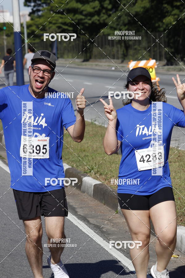 Buy your photos of the eventCorridas de Mau 2019 Aniversrio  on Fotop