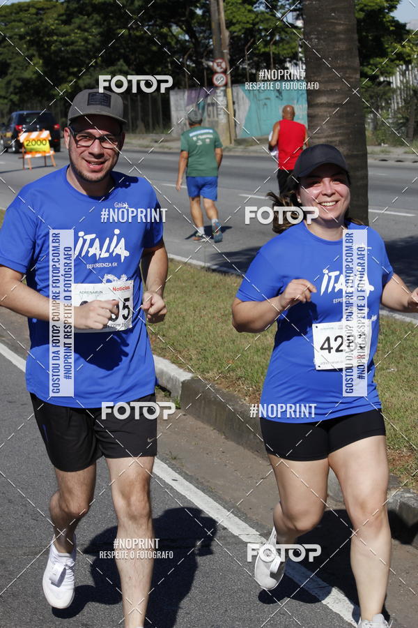 Buy your photos of the eventCorridas de Mau 2019 Aniversrio  on Fotop