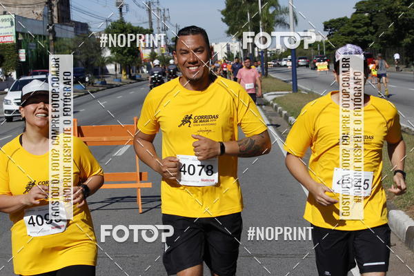 Acquista le foto dell'eventoCorridas de Mau 2019 Aniversrio  in Fotop