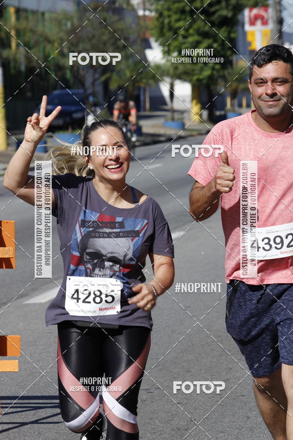 Acquista le foto dell'eventoCorridas de Mau 2019 Aniversrio  in Fotop