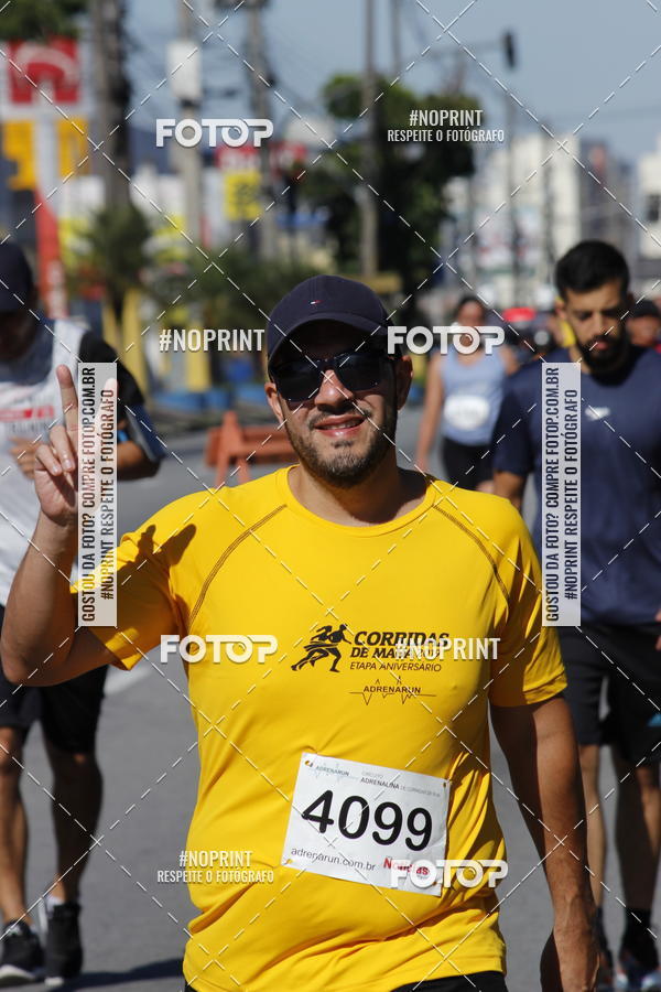 Buy your photos of the eventCorridas de Mau 2019 Aniversrio  on Fotop