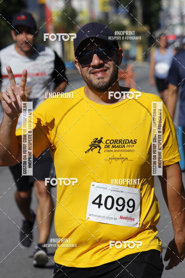 Acquista le foto dell'eventoCorridas de Mau 2019 Aniversrio  in Fotop