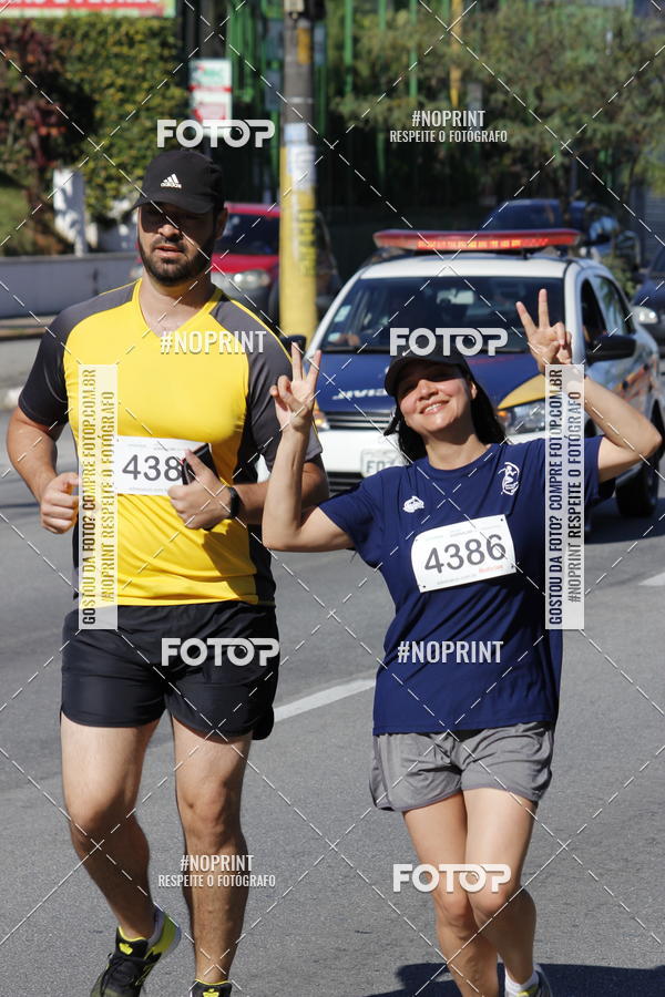 Buy your photos of the eventCorridas de Mau 2019 Aniversrio  on Fotop