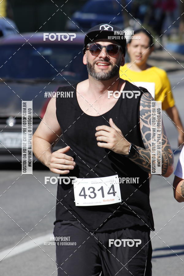 Buy your photos of the eventCorridas de Mau 2019 Aniversrio  on Fotop