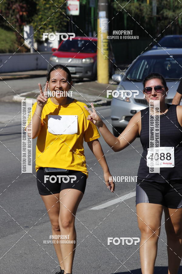Buy your photos of the eventCorridas de Mau 2019 Aniversrio  on Fotop