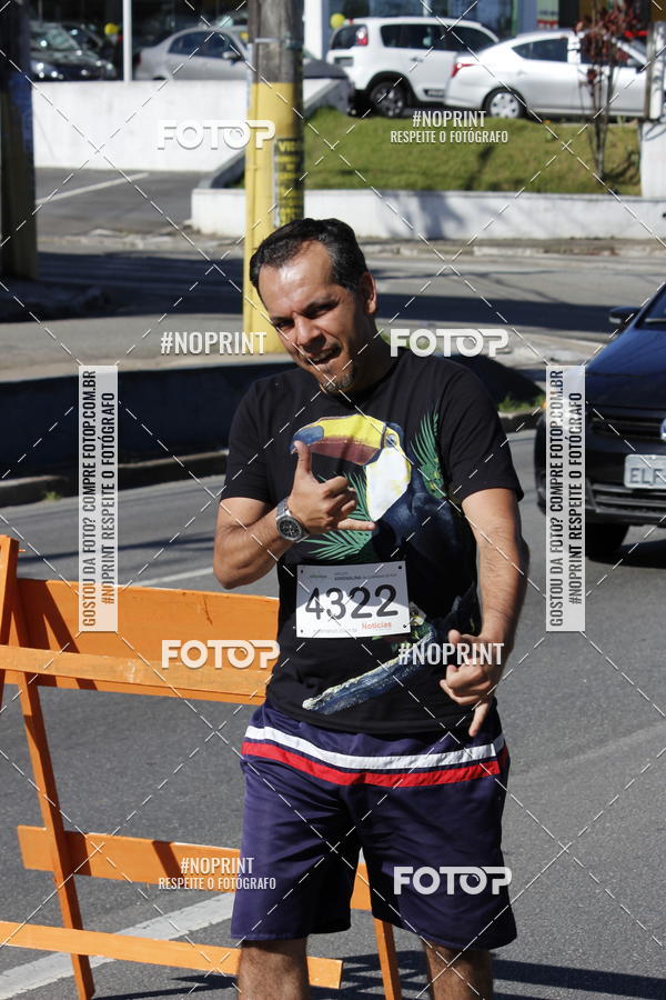 Buy your photos of the eventCorridas de Mau 2019 Aniversrio  on Fotop