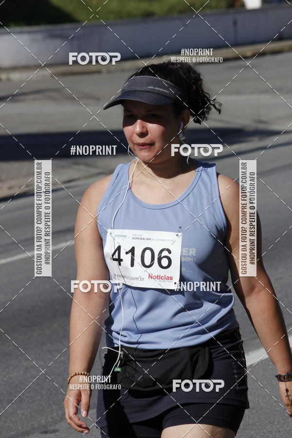 Buy your photos of the eventCorridas de Mau 2019 Aniversrio  on Fotop