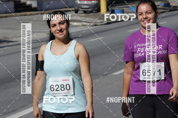 Buy your photos of the eventCorridas de Mau 2019 Aniversrio  on Fotop