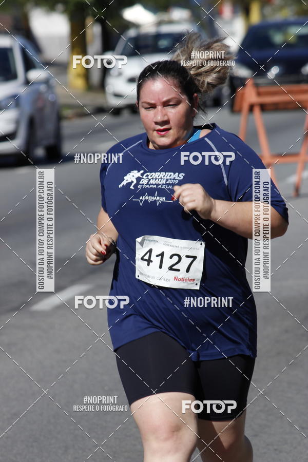 Buy your photos of the eventCorridas de Mau 2019 Aniversrio  on Fotop