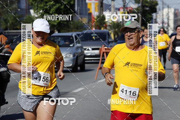 Buy your photos of the eventCorridas de Mau 2019 Aniversrio  on Fotop