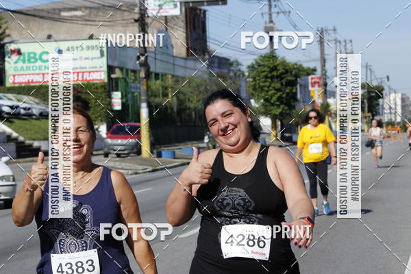 Buy your photos of the eventCorridas de Mau 2019 Aniversrio  on Fotop