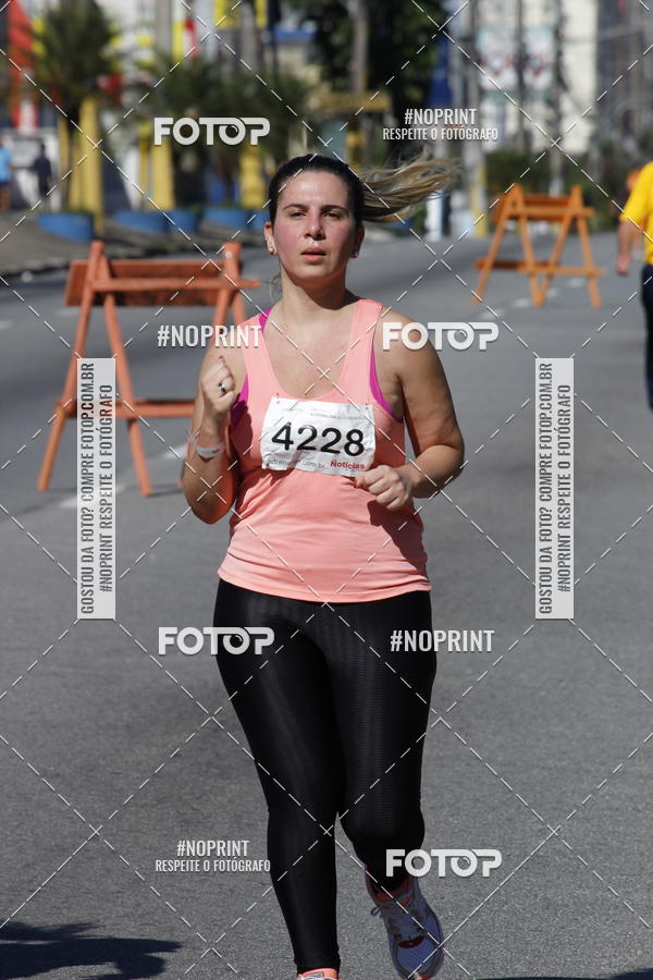 Buy your photos of the eventCorridas de Mau 2019 Aniversrio  on Fotop