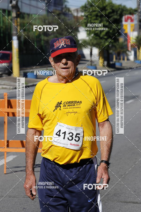 Buy your photos of the eventCorridas de Mau 2019 Aniversrio  on Fotop