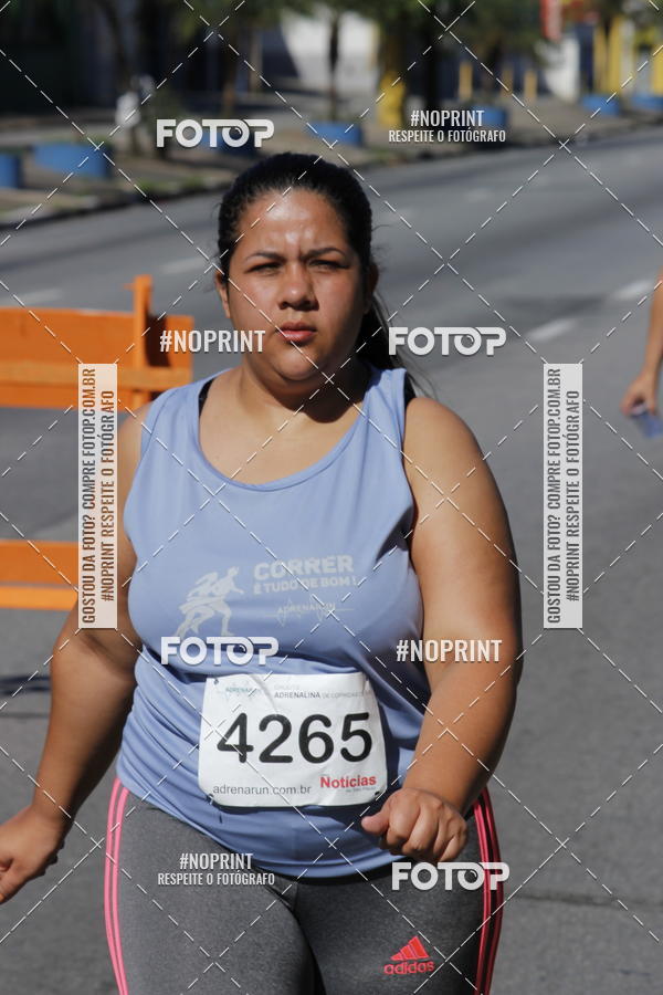 Buy your photos of the eventCorridas de Mau 2019 Aniversrio  on Fotop