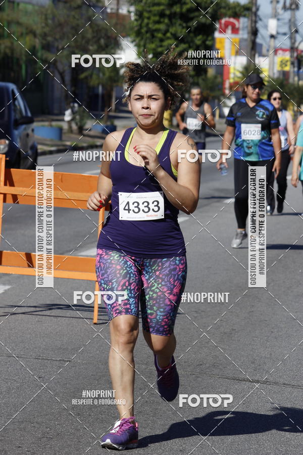 Buy your photos of the eventCorridas de Mau 2019 Aniversrio  on Fotop