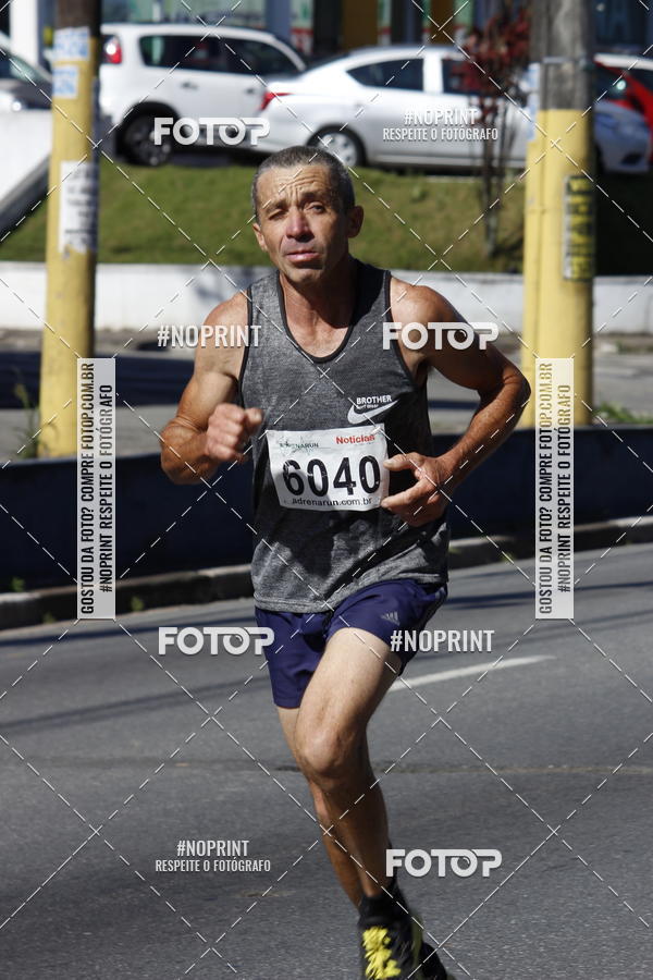 Buy your photos of the eventCorridas de Mau 2019 Aniversrio  on Fotop