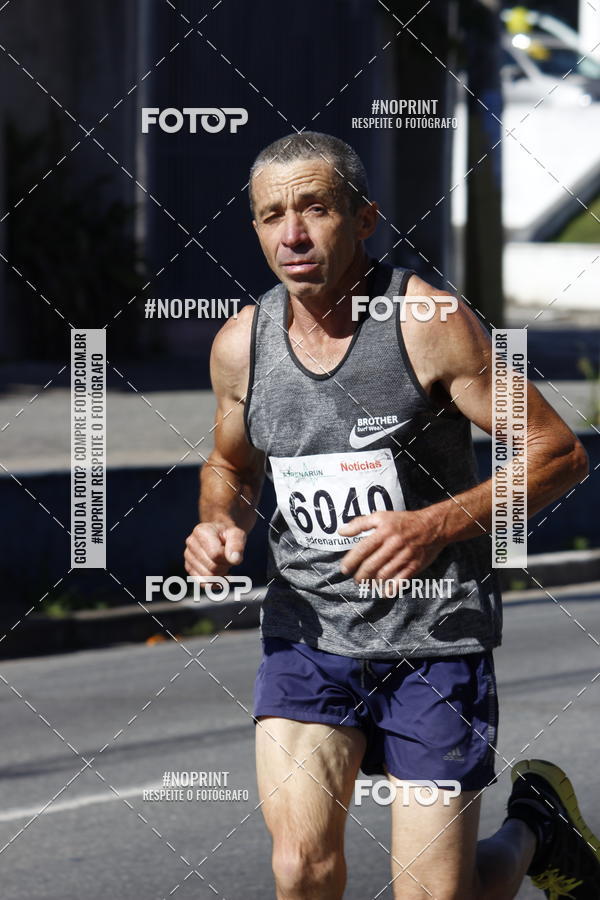 Buy your photos of the eventCorridas de Mau 2019 Aniversrio  on Fotop