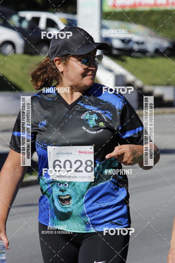 Buy your photos of the eventCorridas de Mau 2019 Aniversrio  on Fotop