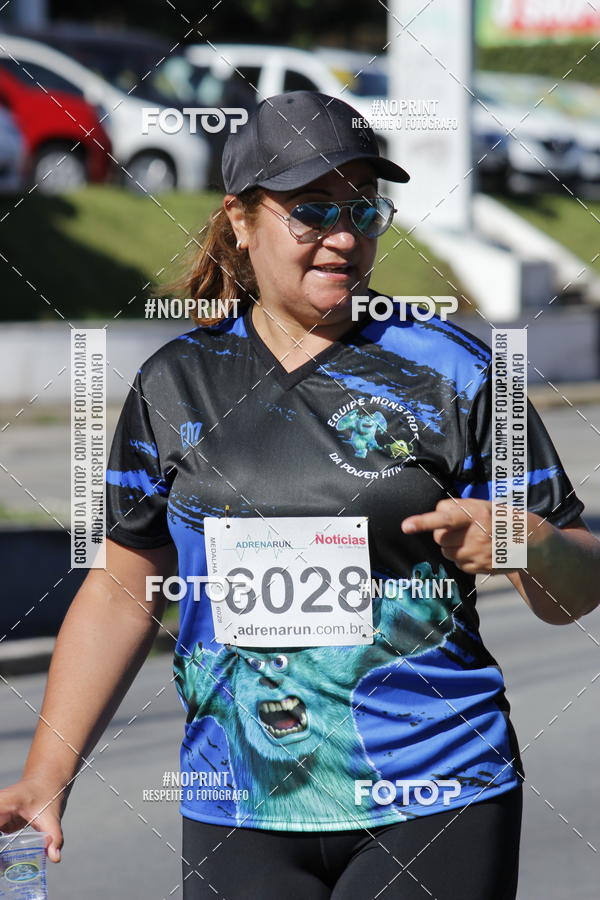 Buy your photos of the eventCorridas de Mau 2019 Aniversrio  on Fotop