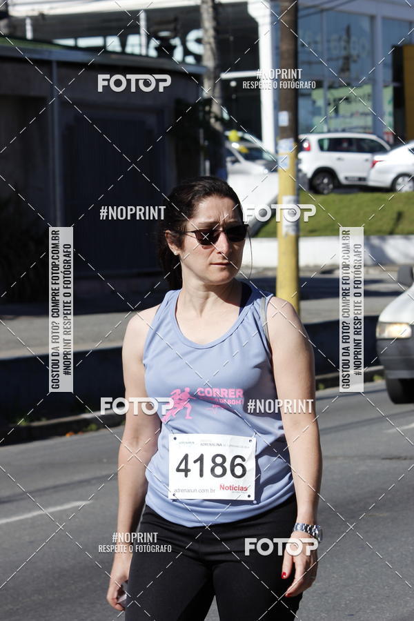 Buy your photos of the eventCorridas de Mau 2019 Aniversrio  on Fotop