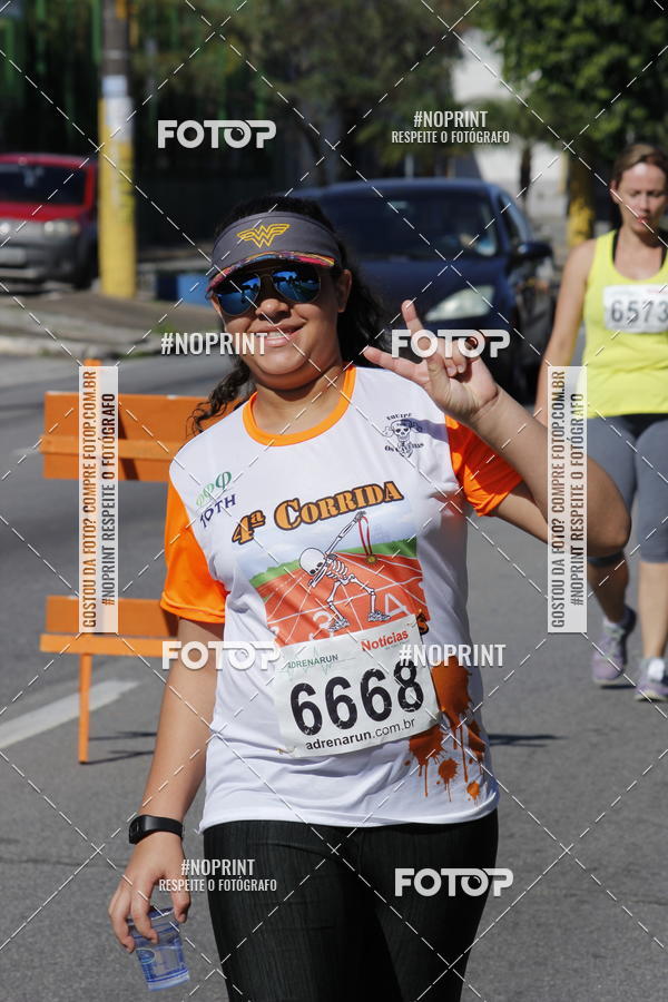 Buy your photos of the eventCorridas de Mau 2019 Aniversrio  on Fotop