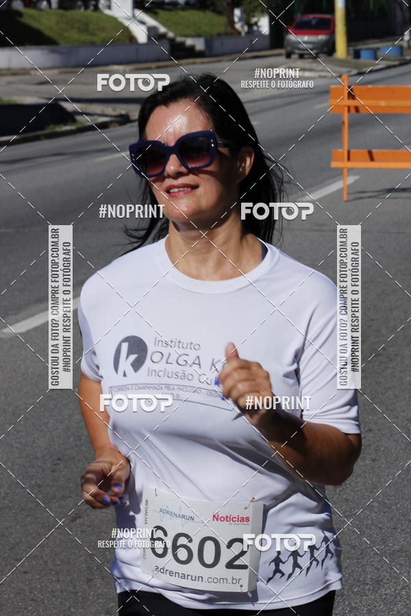Buy your photos of the eventCorridas de Mau 2019 Aniversrio  on Fotop