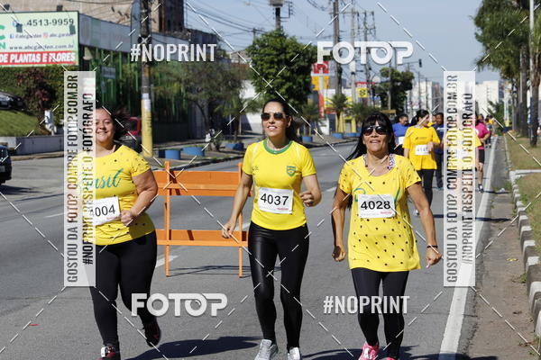 Buy your photos of the eventCorridas de Mau 2019 Aniversrio  on Fotop