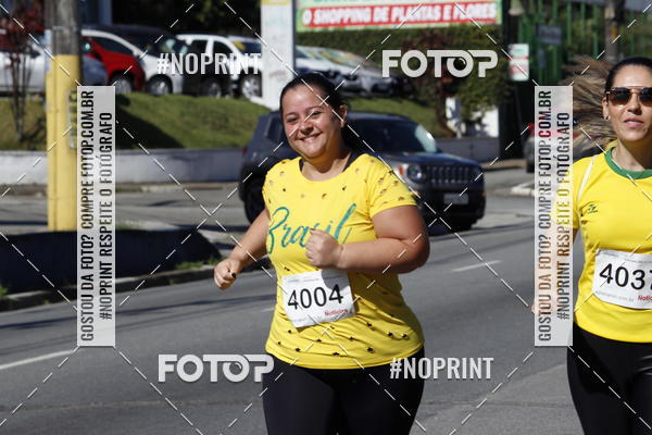 Buy your photos of the eventCorridas de Mau 2019 Aniversrio  on Fotop