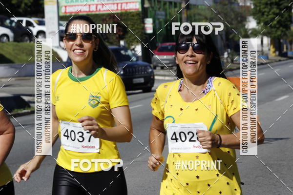 Buy your photos of the eventCorridas de Mau 2019 Aniversrio  on Fotop