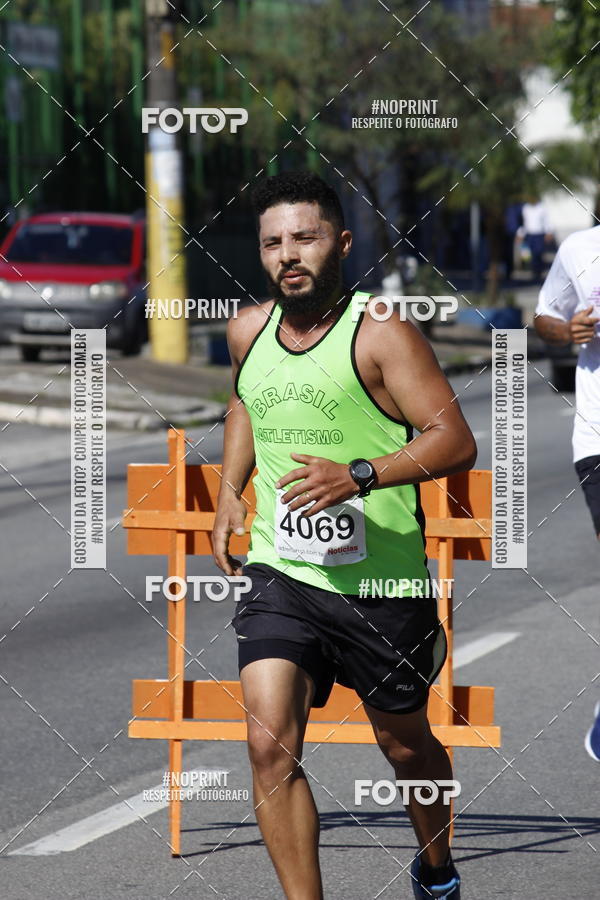 Buy your photos of the eventCorridas de Mau 2019 Aniversrio  on Fotop
