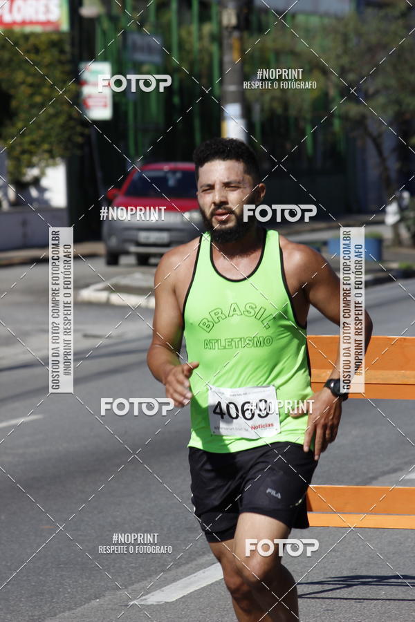 Buy your photos of the eventCorridas de Mau 2019 Aniversrio  on Fotop